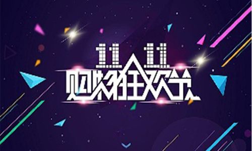 凝趣科技視角下的國際對(duì)話 南非總統(tǒng)贈(zèng)禮馬云，智慧應(yīng)答彰顯中國科技自信